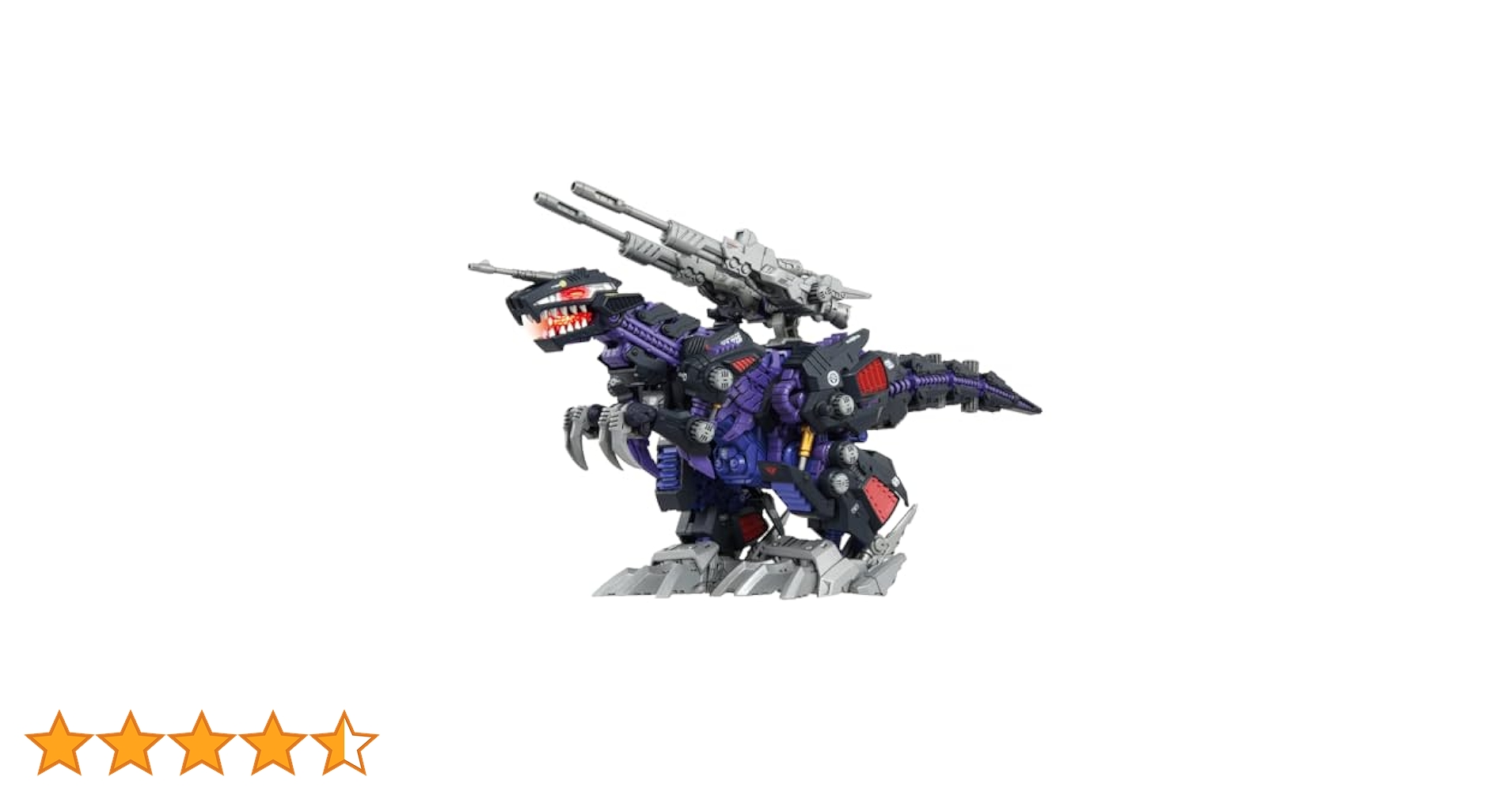 1/72 AZ-09 ジェノザウラー ZOIDS ゾイド ADVANCED Zi 60911f0299c92f3caa48e761dcda71